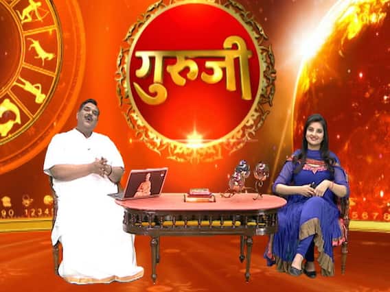 गुरूजी: आम से खास बनने के लिए क्या करें ? देखिए फुल एपिसोड