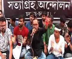 বিদ্যাসাগরের মূর্তি ভাঙার প্রতিবাদে কলিকাতা বিশ্ববিদ্যালয়ে ‘সত্যাগ্রহ আন্দোলন’-এ ছাত্ররা 