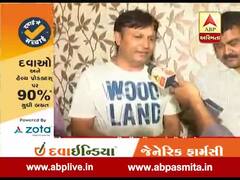 મારી સરકાર મારી આશાઃ કોગ્રેસની કારમી હારને લઇને રાજકોટ કોગ્રેસના આગેવાનો શું કહી રહ્યા છે