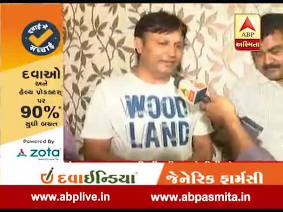 મારી સરકાર મારી આશાઃ કોગ્રેસની કારમી હારને લઇને રાજકોટ કોગ્રેસના આગેવાનો શું કહી રહ્યા છે