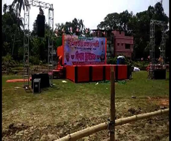 বারুইপুরের সীতাকুণ্ড এলাকায় বিজেপি সর্বভারতীয় সভাপতি অমিত শাহের সভা ঘিরে অনিশ্চয়তা