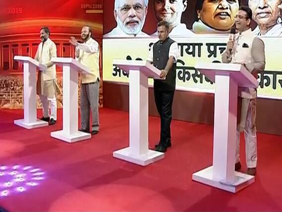 No serious discussion over important issues during BJP's PC: Congress | Seedha Sawal