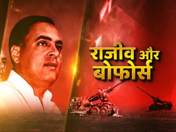 ABP News ABP News