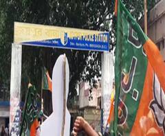 বিজেপি কর্মী খুনের প্রতিবাদে উত্তপ্ত বাঁকুড়ার জয়পুর, রাস্তা অবরোধ, থানা ঘেরাও করে বিক্ষোভ বিজেপির