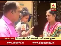 વડોદરાઃ દૂષિત પાણી પીવાથી એકનું મોત, કોર્પોરેશને હાથ ધર્યો સર્વે, જુઓ વીડિયો