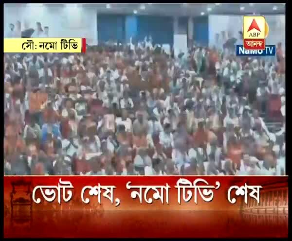 ABP News ABP News