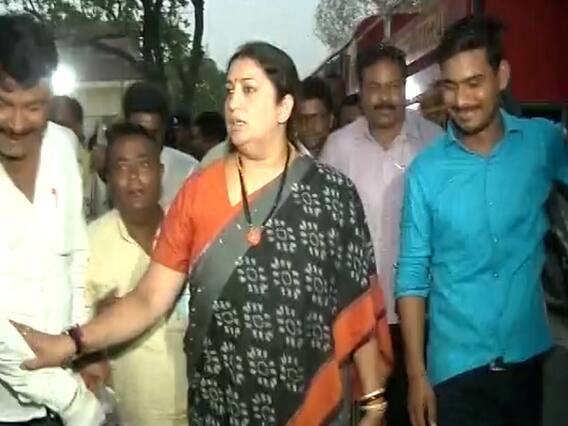 Khoob Ladi Mardani... Smriti Irani: Complete report of her win