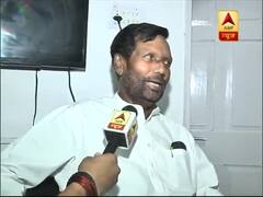 सोनिया गांधी की विपक्षी डिनर पार्टी पर रामविलास पासवान का तंज, कहा- ये मुंगेरीलाल के हसीन सपने