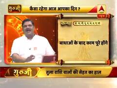 आज का कन्या राशिफल: बाधाओं के बाद कार्य पूरे होंगे । 27 मई 2019 राशिफल | Virgo Horoscope