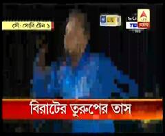  দেখে নিন কুলদীপ যাদবের উত্থানের কাহিনি