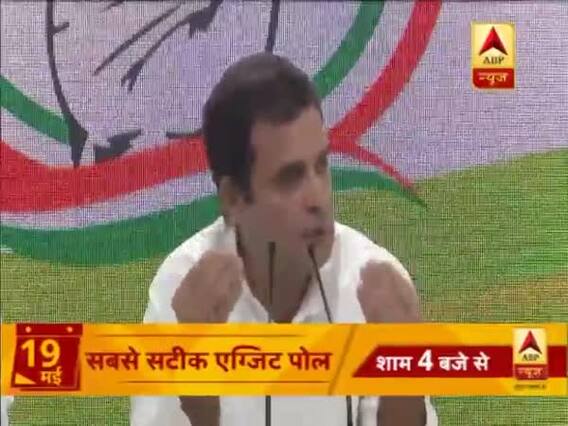 मैं नरेंद्र मोदी के माता-पिता का आदर करता हूं, मैं उन्हें प्यार ही लौटाऊंगा- राहुल गांधी