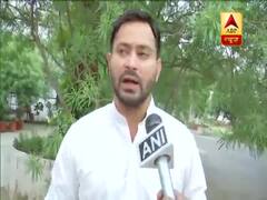 बिहार: तेजस्वी यादव ने पीएम मोदी को दी जीत की शुभकामनाएं, कहा- हम हार का विश्लेषण करेंगे