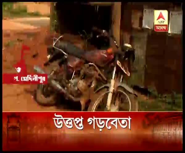 ভোট পরবর্তী অশান্তি গড়বেতার বড়ডিহা গ্রামে, বোমাবাজি, আতঙ্কে দিন কাটাচ্ছেন গ্রামবাসীরা, উদ্ধার প্রচুর বিস্ফোরক Lok Sabha Election 2019 - BJP-TMC clash at Bardiha village at Garbeta ভোট পরবর্তী অশান্তি গড়বেতার বড়ডিহা গ্রামে, বোমাবাজি, আতঙ্কে দিন কাটাচ্ছেন গ্রামবাসীরা, উদ্ধার প্রচুর বিস্ফোরক