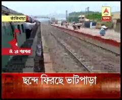 খুলেছে দোকান-বাজার, ছন্দে ফিরছে ভাটপাড়া, এলাকায় টহলদারি পুলিশের