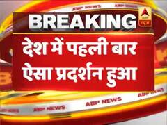 दिल्ली: पहली बार चुनाव आयोग के खिलाफ प्रदर्शन, पोस्टर-बैनर के साथ लोगों ने की जमकर नारेबाजी