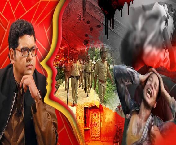 যুক্তি-তক্কো (২৬.০৪.১৯): ‘‘বঙ্গ মানেই ভোটের হিংসা, জীবন পায় না দাম তার/বদলায় শুধু শাসকের রঙ, বদল হয় না হিংসার’’