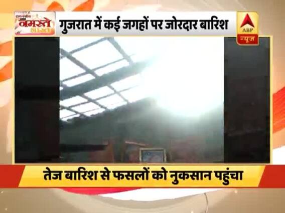 सुबह की 100 बड़ी खबरें