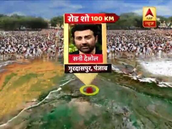 Know where will leaders hold rallies today