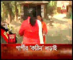 ভোটের ভিআইপি: একসময়ের লালদুর্গ ব্যারাকপুরের দুর্গ পুনর্দখল করতে লড়াইয়ে এবার ব্যারাকপুর লোকসভা কেন্দ্রে সিপিএম প্রার্থী গার্গী চট্টোপাধ্যায়