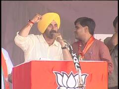 पंजाब के होशियारपुर रैली में सनी देओल ने मंच से कहा- ये ढाई किलो का हाथ जब उठता है तो आदमी...