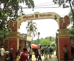 কলকাতা উত্তর লোকসভা কেন্দ্রের জন্য রবীন্দ্রভারতী বিশ্ববিদ্যালয়ে তৈরি হয়েছে অস্থায়ী শিবির