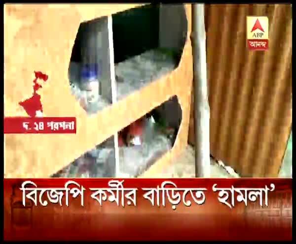 Lok Sabha Election 2019 - TMC workers accused of ransacking a BJP follower's shop at Baruipur ভোট শেষ, থামছে না অশান্তি, সক্রিয়ভাবে বিজেপির হয়ে কাজ করায় বারুইপুরে এক ব্যক্তির দোকান ভাঙচুর ও লুঠপাটের অভিযোগ