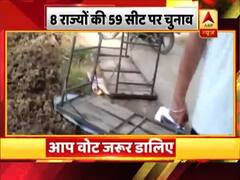 जालंधर में अकाली और कांग्रेस कार्यकर्ता भिड़े, चुनाव सामग्री को तोड़ा-फोड़ा गया