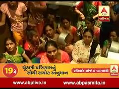 સુરત: વરાછામાં મનપાની ડિમોલિશનની કામગીરી સામે સ્થાનિકોનો રોષ, MLAની ઓફિસનો કર્યો ઘેરાવ, જુઓ વીડિયો