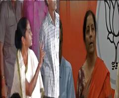 কেন্দ্রীয় বাহিনীকে নিয়ে অত্যাচার করছে বিজেপি, অভিযোগ মমতার, ভোটের পরেও রাজ্যে ফোর্স রাখার দাবি সীতারমণের