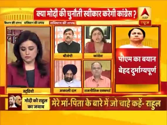 BJP has no topic to contest Lok Sabha Polls: Ragini Nayak