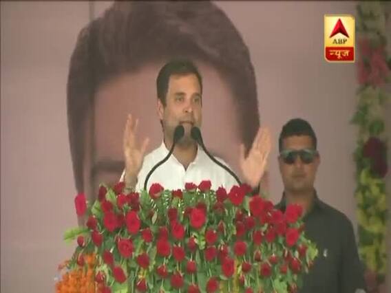 PM became 'Chowkidar' of few industrialists, says Rahul Gandhi in Rewa