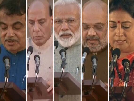 મોદીએ કરી ખાતાની ફાળવણીઃ કોને કયું ખાતું અપાયું? જુઓ વીડિયો