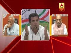 पीएम मोदी की प्रेस कॉन्फ्रेंस पर राहुल ने साधा निशाना, दी ये बड़ी चुनौती । देखिए