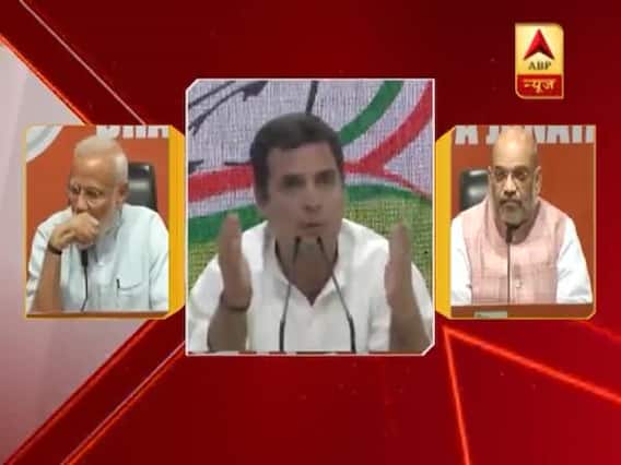 पीएम मोदी की प्रेस कॉन्फ्रेंस पर राहुल ने साधा निशाना, दी ये बड़ी चुनौती । देखिए
