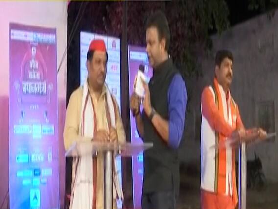 Know what Azamgarh residents think of the political equation | Kaun Banega Pradhanmantri