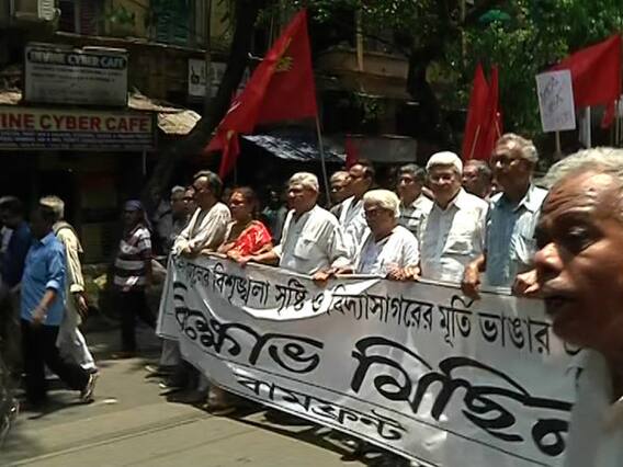 Violence in West Bengal: LEFT holds protest, Watch the ground report