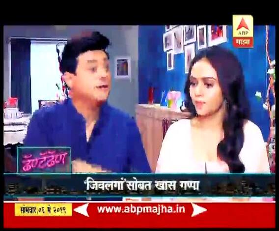 VIDEO | 'जीवलगा'च्या सेटवर स्वप्नील जोशी आणि अमृता खानविलकर यांच्याशी गप्पा | ढॅण्टॅढॅण | एबीपी माझा