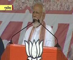 আপনার থাপ্পড়ও আমার কাছে আশীর্বাদ, মমতাকে উদ্দেশ্য করে পুরুলিয়ার জনসভায় মন্তব্য মোদির