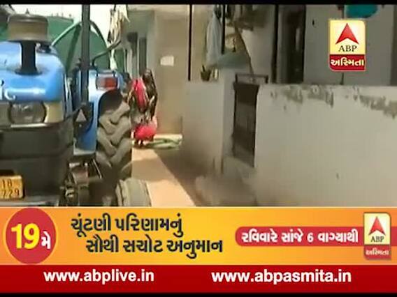 ગાંધીનગરમાં ટેન્કર રાજ, છેલ્લા એક અઠવાડિયાથી ટેન્કરથી અપાઇ રહ્યું છે સ્થાનિકોને પાણી, જુઓ વીડિયો