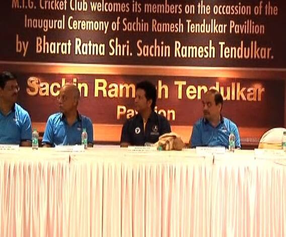 VIDEO | सचिनचा एमआयजीशी पहिल्यांदा संबंध केव्हा आला, काय होत्या आठवणी? | मुंबई | खेळ माझा | एबीपी माझा