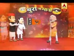 Bura Na Mano: Modi magic sweeps India