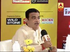 मोदी जी के नेतृत्व में पिछले पांच सालों में बीते 50 साल से ज्यादा काम हुआ- नितिन गडकरी 