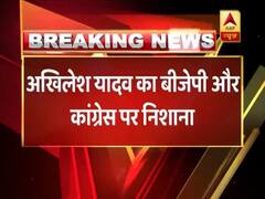 बीजेपी, कांग्रेस पर अखिलेश यादवा ने साधा निशाना,कहा- ये लोग महागठबंधन के बारे में अफवाह फैला रहे हैं
