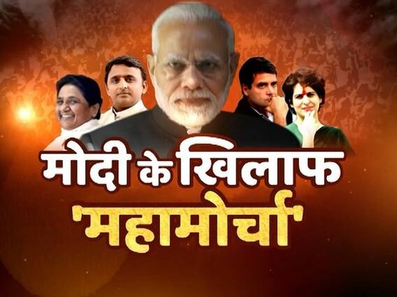 विपक्षी दलों को साथ लाने के लिए UPA अध्यक्ष सोनिया गांधी ने शुरू की कवायद, देखिए किन दलों पर है नजर