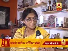 ममता के करीबी अफसर राजीव कुमार की गिरफ्तारी से SC ने हटाई रोक, जानिए बीजेपी नेता रूपा गांगुली ने क्या कहा ?