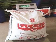 ખાતરમાં ગેરરીતિઃ બેચરાજીમાં એબીપી અસ્મિતાના રિયાલિટી ચેકમાં શું થયો ખુલાસો? જુઓ વીડિયો