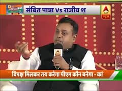 संबित पात्रा का विपक्ष पर तंज, कहा- महागठबंधन की महामिलावटी खिचड़ी में हर दिन का एक PM 