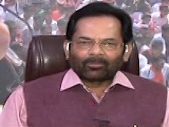 In our tenure development reached everyone: Naqvi