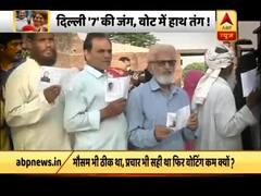 दिल्ली में कम वोटिंग के क्या है मायने ? 