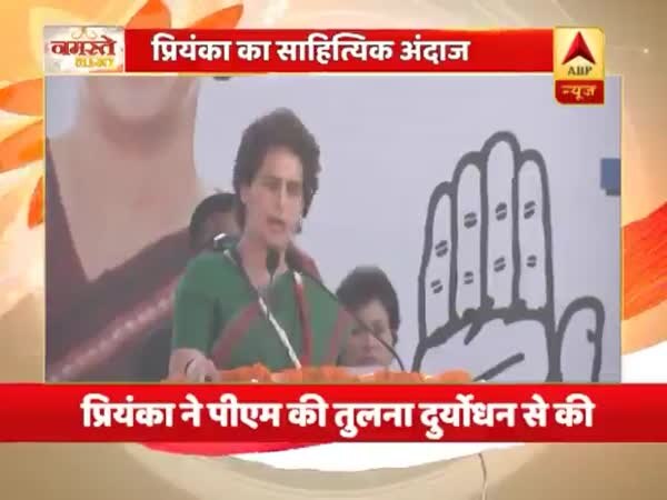 ABP News ABP News